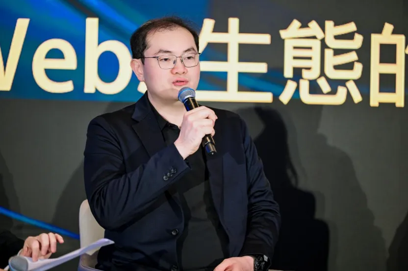 【港股100強論壇三】「Web3＋AI」生態創新論壇共商產業合規與標準化之路