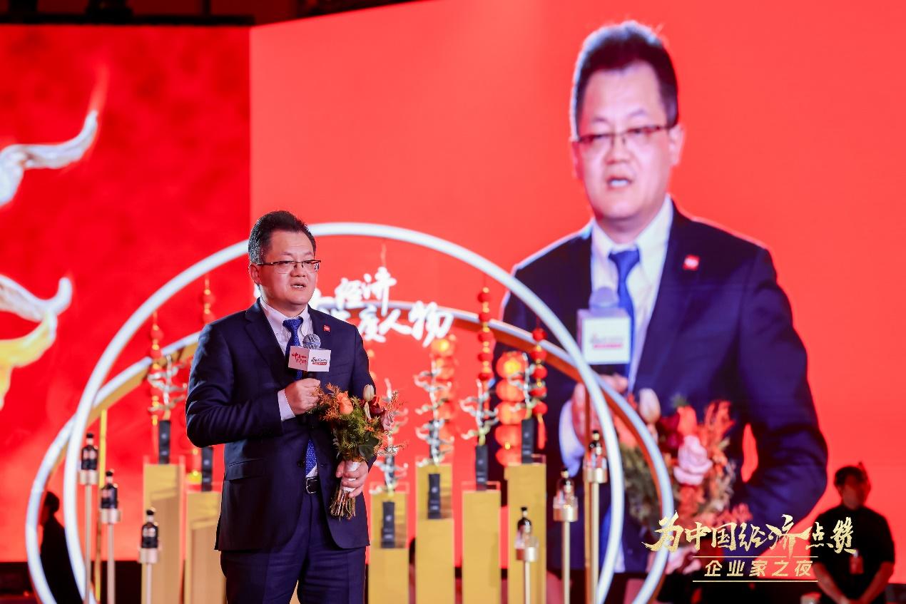 【財華社報道】陳景河現場落淚，盧邁呼籲關注農村養育，韓璧丞展示仿生手抓啞鈴&hellip;&hellip;上百位企業家共話中國經濟新動能