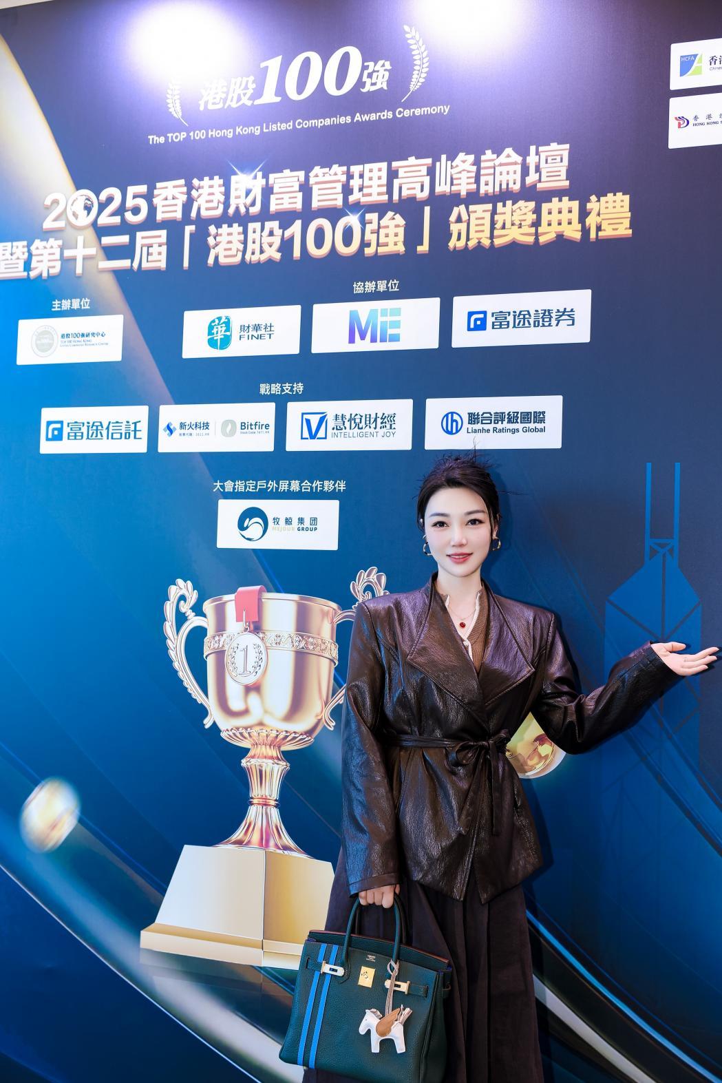 思諾環球斬獲「港股100強」港美股IPO最佳服務機構