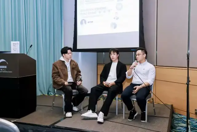 【港股100強分會場】Web3Space，燃動香港！