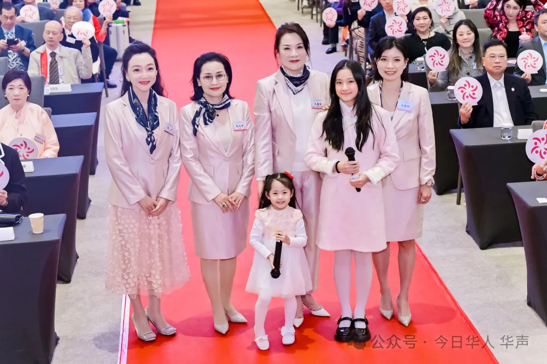 香港江蘇婦女聯合總會第二屆顧問局、董事會、理事會就職典禮圓滿舉行&nbsp;張心瑜連任新一屆會長