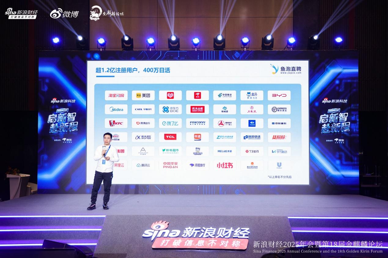 「有短板！」91歲網紅院士給AI「潑冷水」，人類仍有優勢？| 2025科技風雲榜