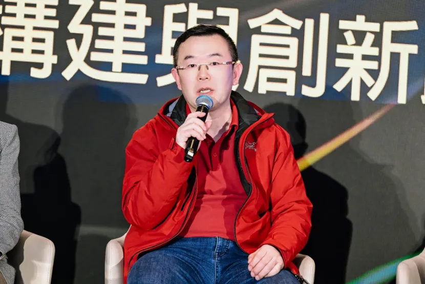 【港股100強論壇三】「Web3＋AI」生態創新論壇共商產業合規與標準化之路