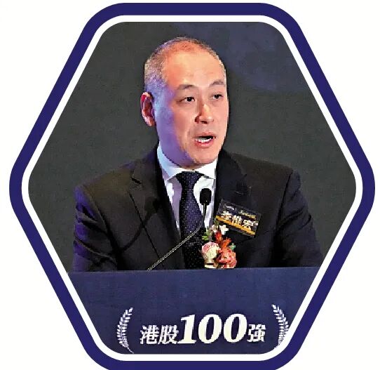 香港財富管理高峰論壇 | 外資持續湧入 港財管有望全球登頂