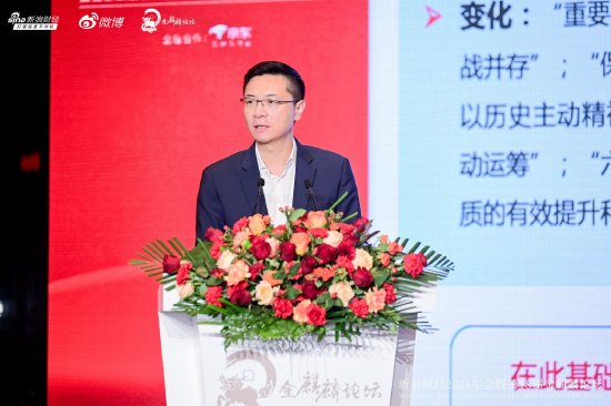 2026如何避免牛市虧大錢：多關注產業少被短期政策左右 注意一個時間點