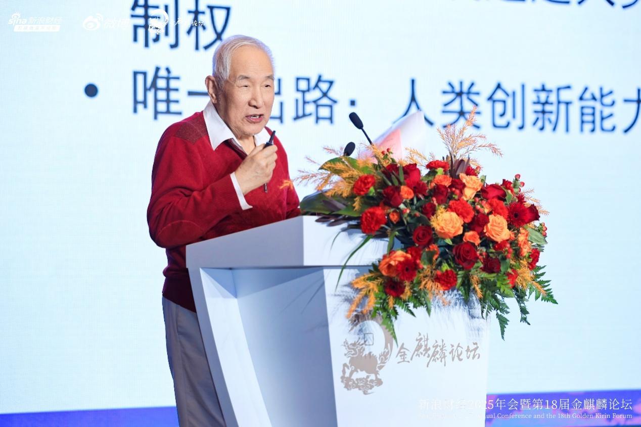 「有短板！」91歲網紅院士給AI「潑冷水」，人類仍有優勢？| 2025科技風雲榜