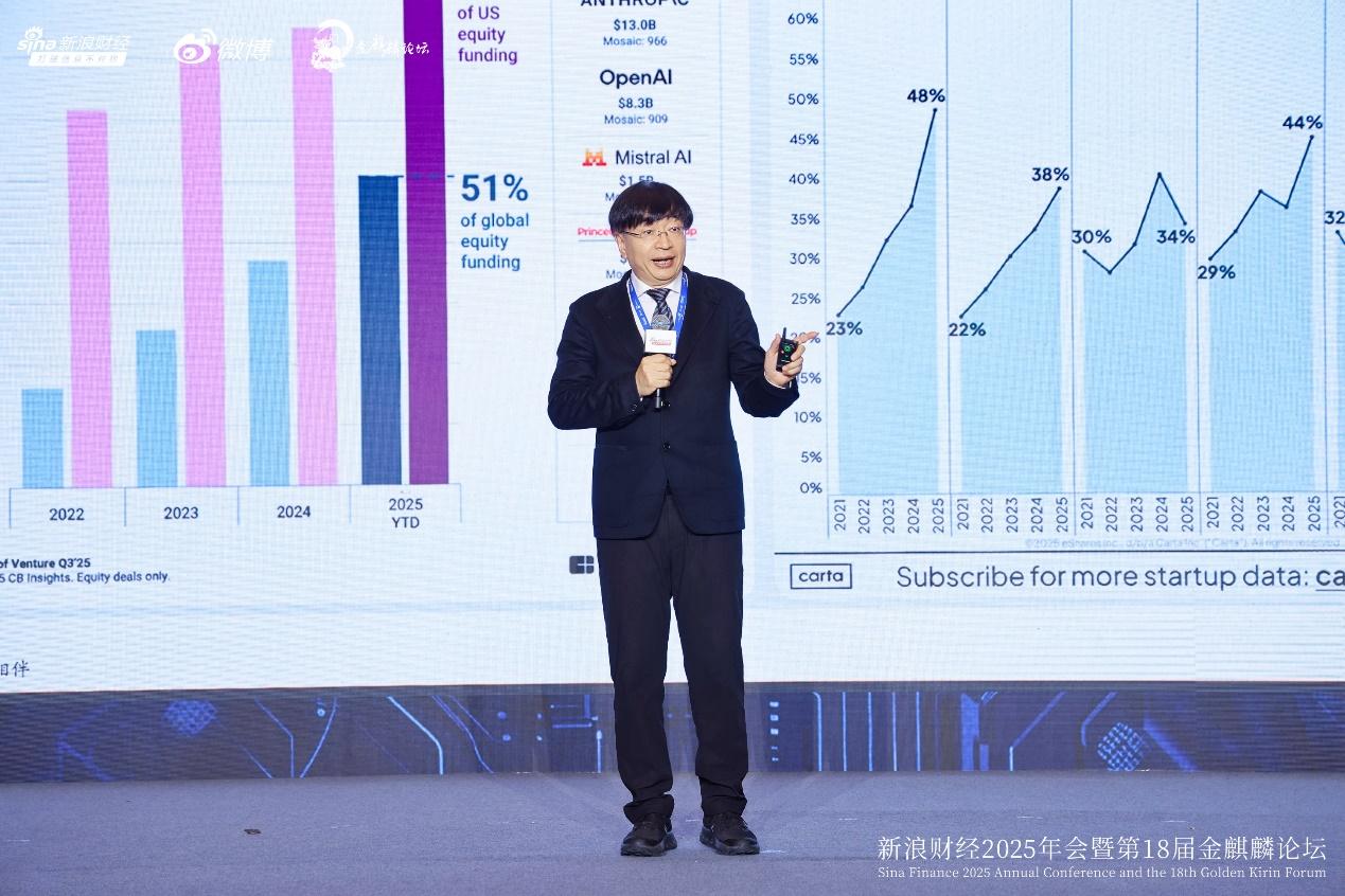 「有短板！」91歲網紅院士給AI「潑冷水」，人類仍有優勢？| 2025科技風雲榜