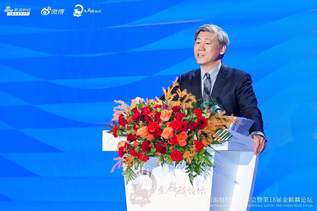 2026年中國股市如何「穩穩地幸福」？這場大會給出關鍵答案