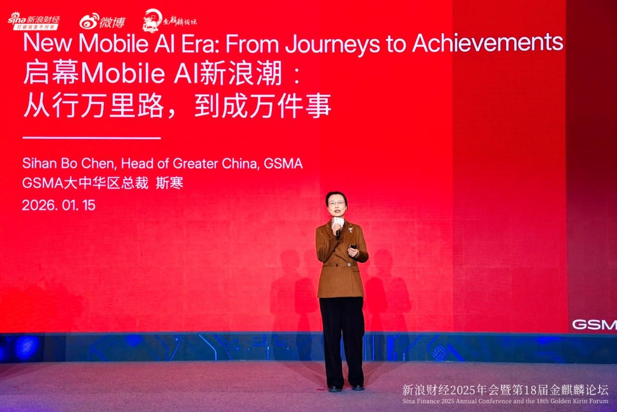 「有短板！」91歲網紅院士給AI「潑冷水」，人類仍有優勢？| 2025科技風雲榜