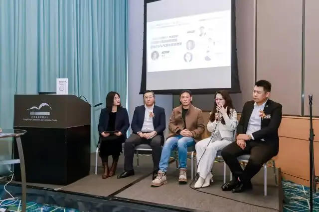 【港股100強分會場】Web3Space，燃動香港！