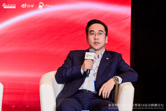 2026如何避免牛市虧大錢：多關注產業少被短期政策左右 注意一個時間點