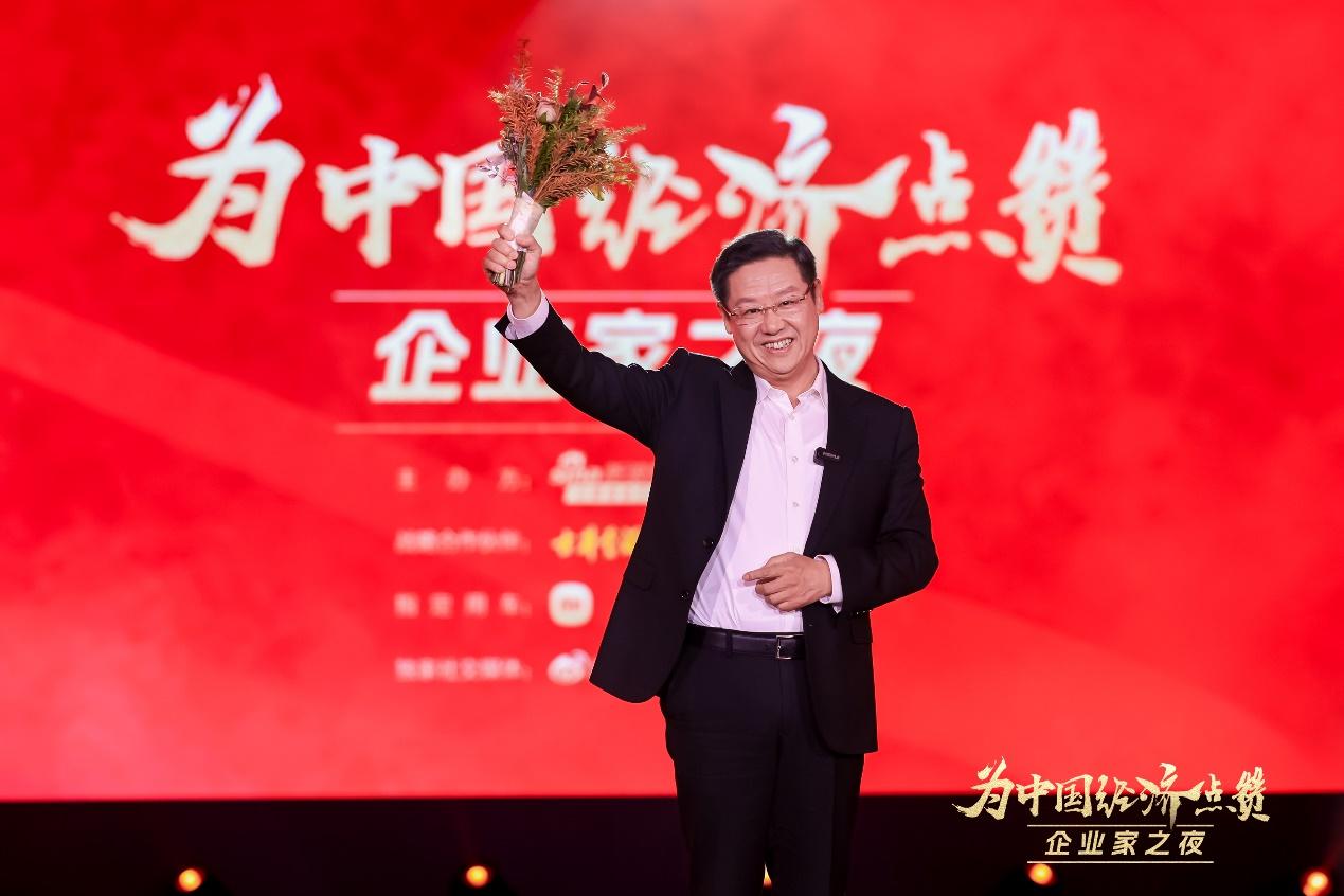 【財華社報道】陳景河現場落淚，盧邁呼籲關注農村養育，韓璧丞展示仿生手抓啞鈴&hellip;&hellip;上百位企業家共話中國經濟新動能