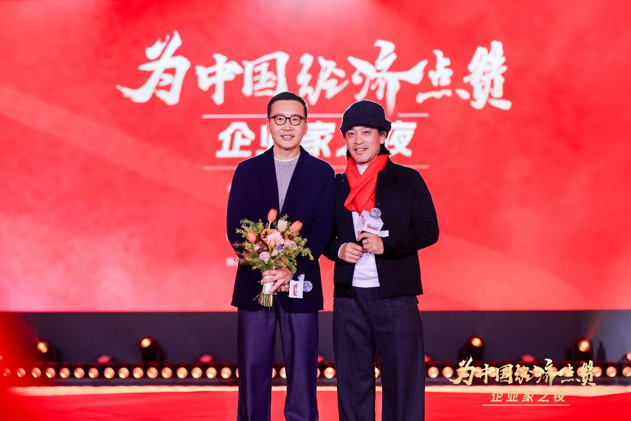 【財華社報道】陳景河現場落淚，盧邁呼籲關注農村養育，韓璧丞展示仿生手抓啞鈴&hellip;&hellip;上百位企業家共話中國經濟新動能