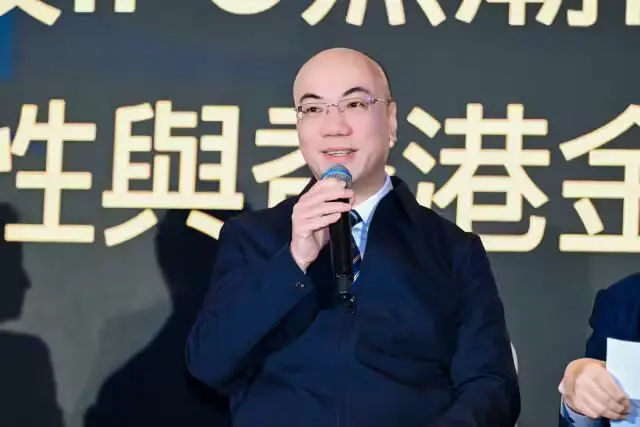 【港股100強論壇一】IPO募資額重奪全球第一後，眾大咖共話香港金融中心新機遇