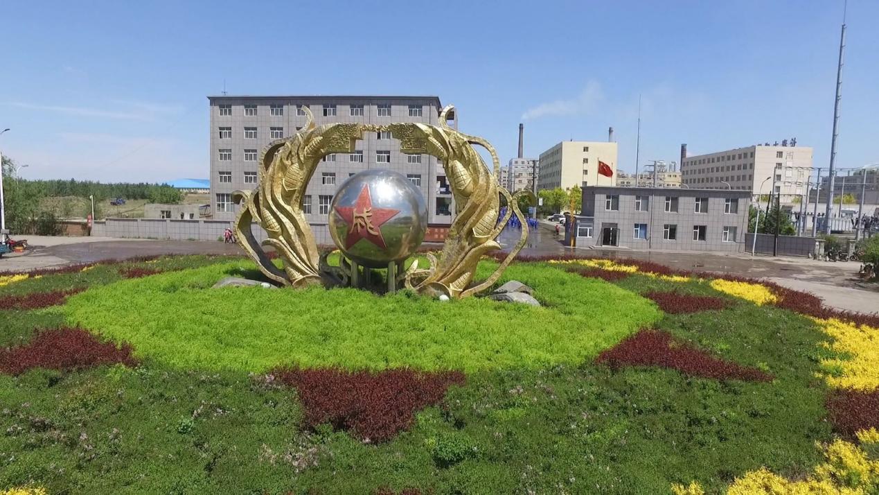 大成生化（00809）：致力解決債務問題 基本面持續改善　迎接業務拐點