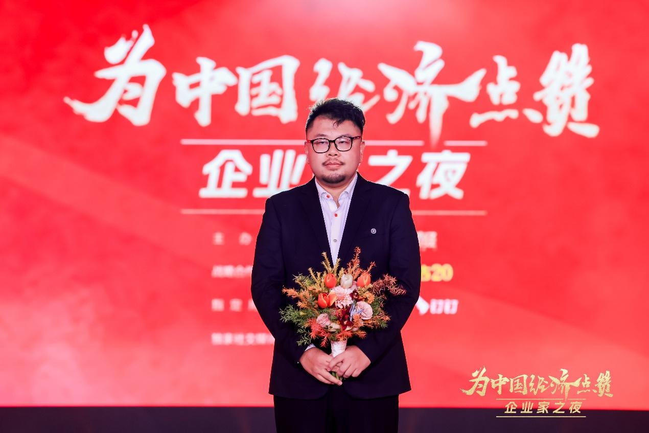 【財華社報道】陳景河現場落淚，盧邁呼籲關注農村養育，韓璧丞展示仿生手抓啞鈴&hellip;&hellip;上百位企業家共話中國經濟新動能