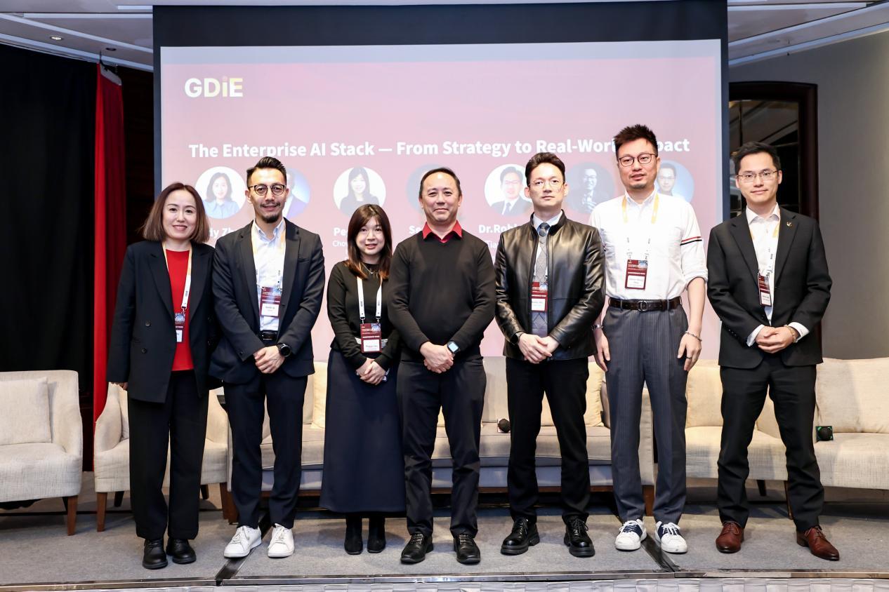 GDIE 2026 香港站圓滿落幕｜全球數字領袖齊聚香港，共繪數字未來新藍圖