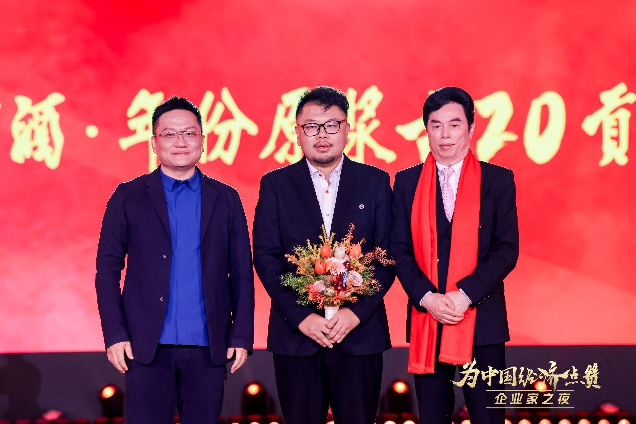 【財華社報道】陳景河現場落淚，盧邁呼籲關注農村養育，韓璧丞展示仿生手抓啞鈴&hellip;&hellip;上百位企業家共話中國經濟新動能