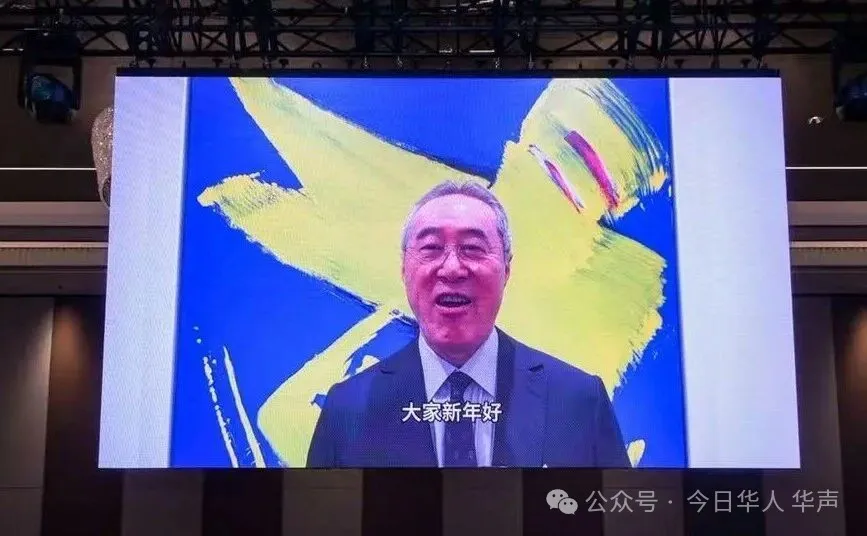 香港江蘇婦女聯合總會第二屆顧問局、董事會、理事會就職典禮圓滿舉行&nbsp;張心瑜連任新一屆會長