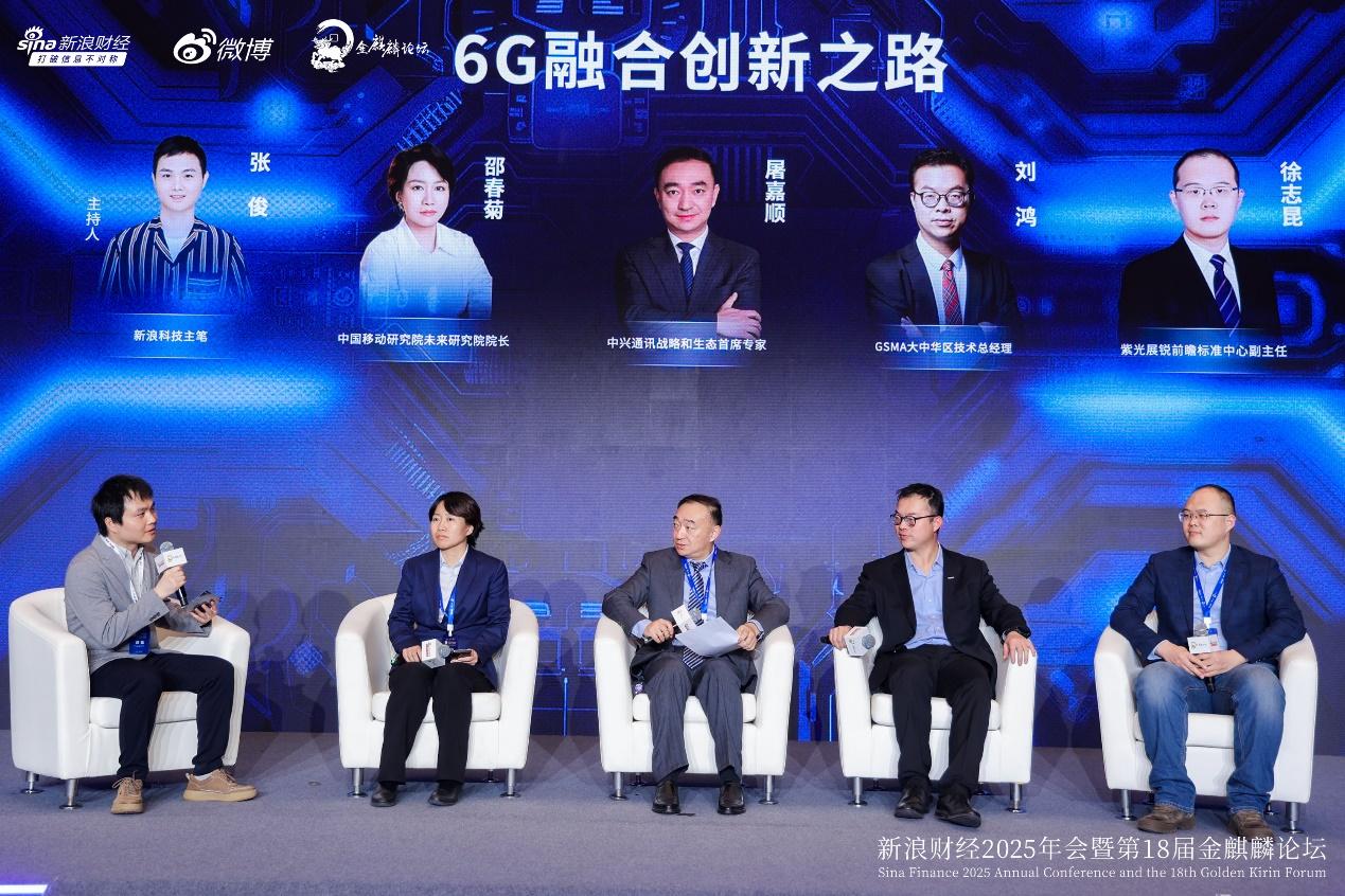 「有短板！」91歲網紅院士給AI「潑冷水」，人類仍有優勢？| 2025科技風雲榜