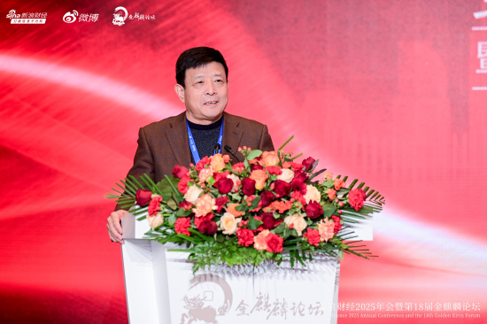 2026如何避免牛市虧大錢：多關注產業少被短期政策左右 注意一個時間點