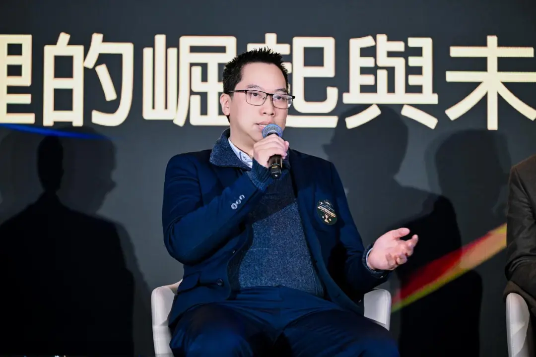 【港股100強論壇二】香港財富管理聚焦家辦革新、Web3賦能與模式破局