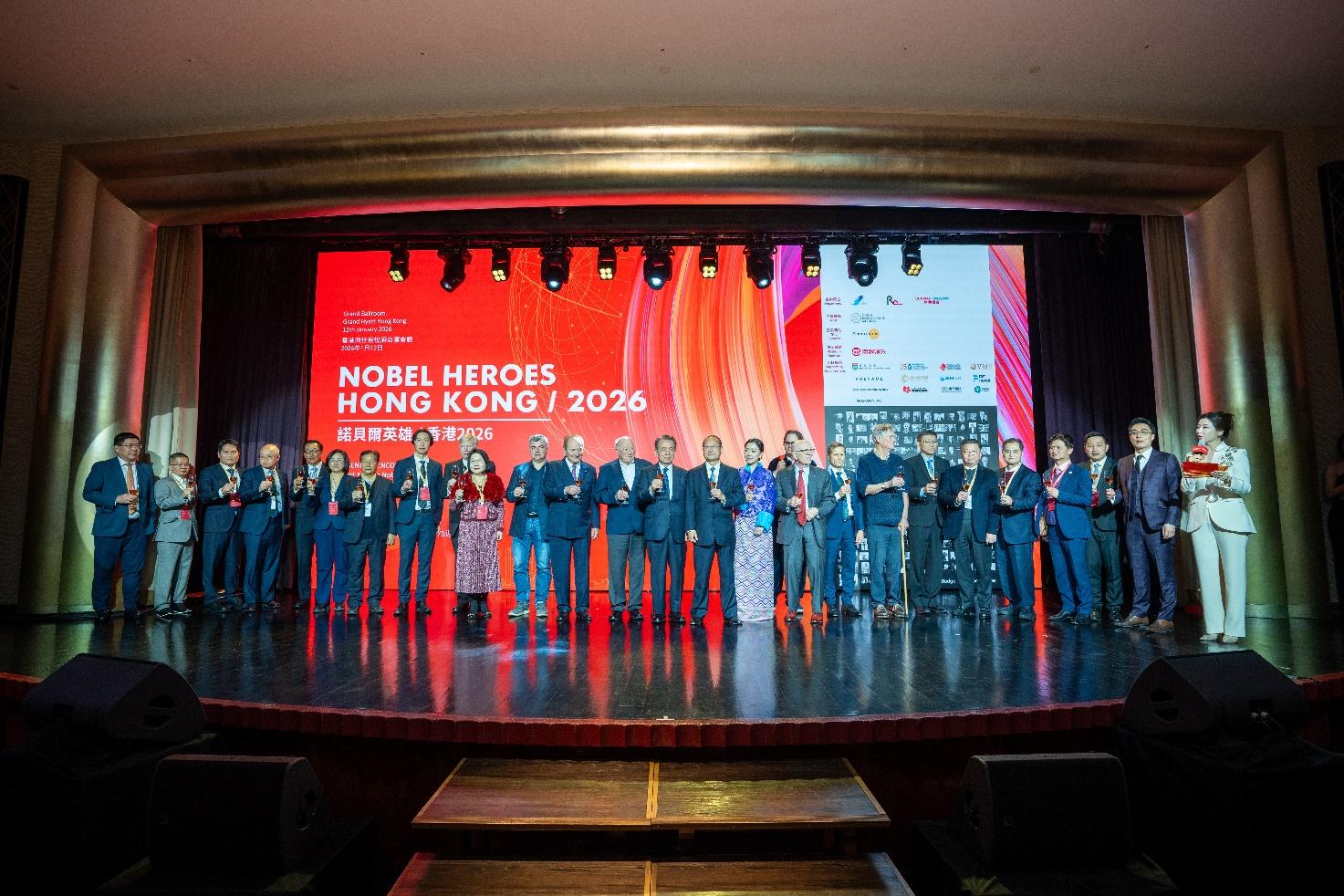 【財華社報道】諾貝爾英雄香港 2026 晚宴：頂尖智慧匯聚香江 科創生態擘畫未來