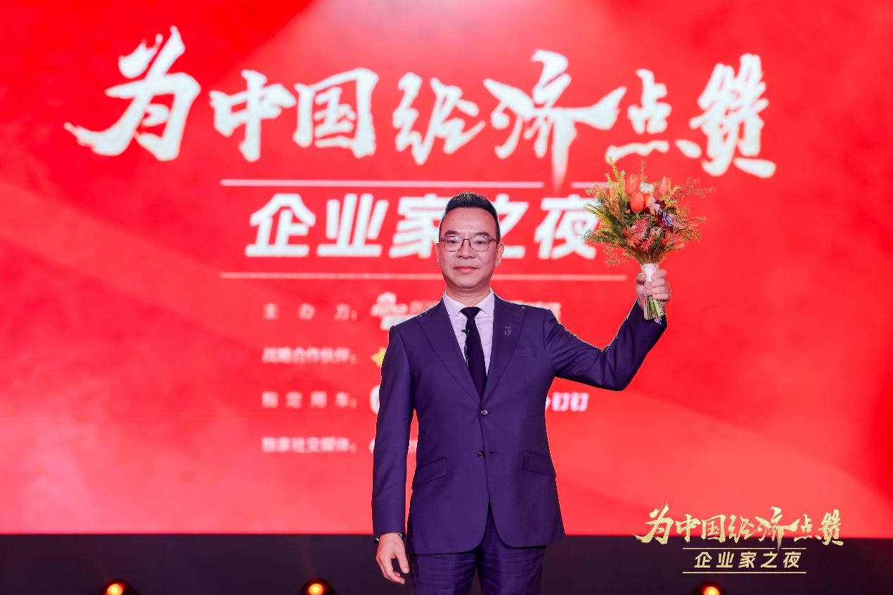 【財華社報道】陳景河現場落淚，盧邁呼籲關注農村養育，韓璧丞展示仿生手抓啞鈴&hellip;&hellip;上百位企業家共話中國經濟新動能