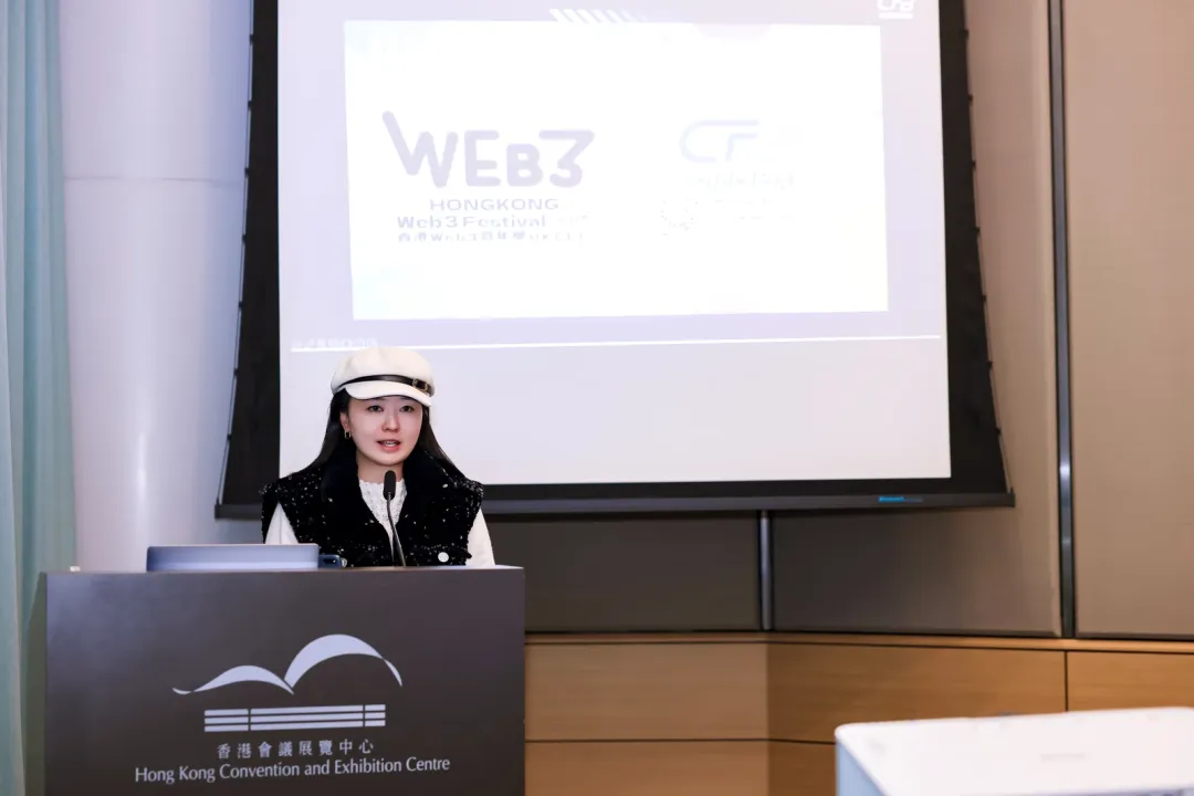 【港股100強分會場】Web3Space，燃動香港！