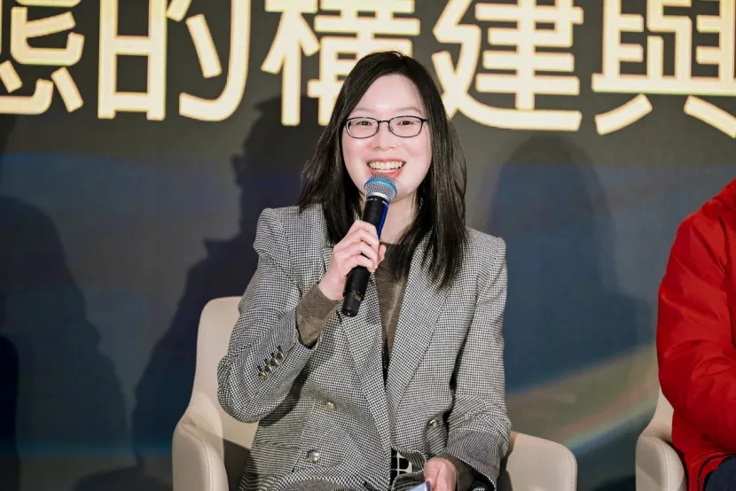 【港股100強論壇三】「Web3＋AI」生態創新論壇共商產業合規與標準化之路