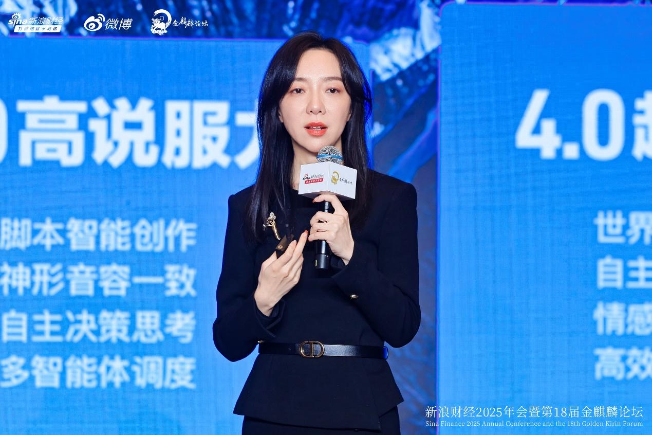 「有短板！」91歲網紅院士給AI「潑冷水」，人類仍有優勢？| 2025科技風雲榜