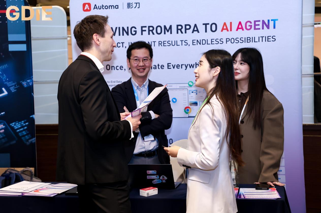 GDIE 2026 香港站圓滿落幕｜全球數字領袖齊聚香港，共繪數字未來新藍圖
