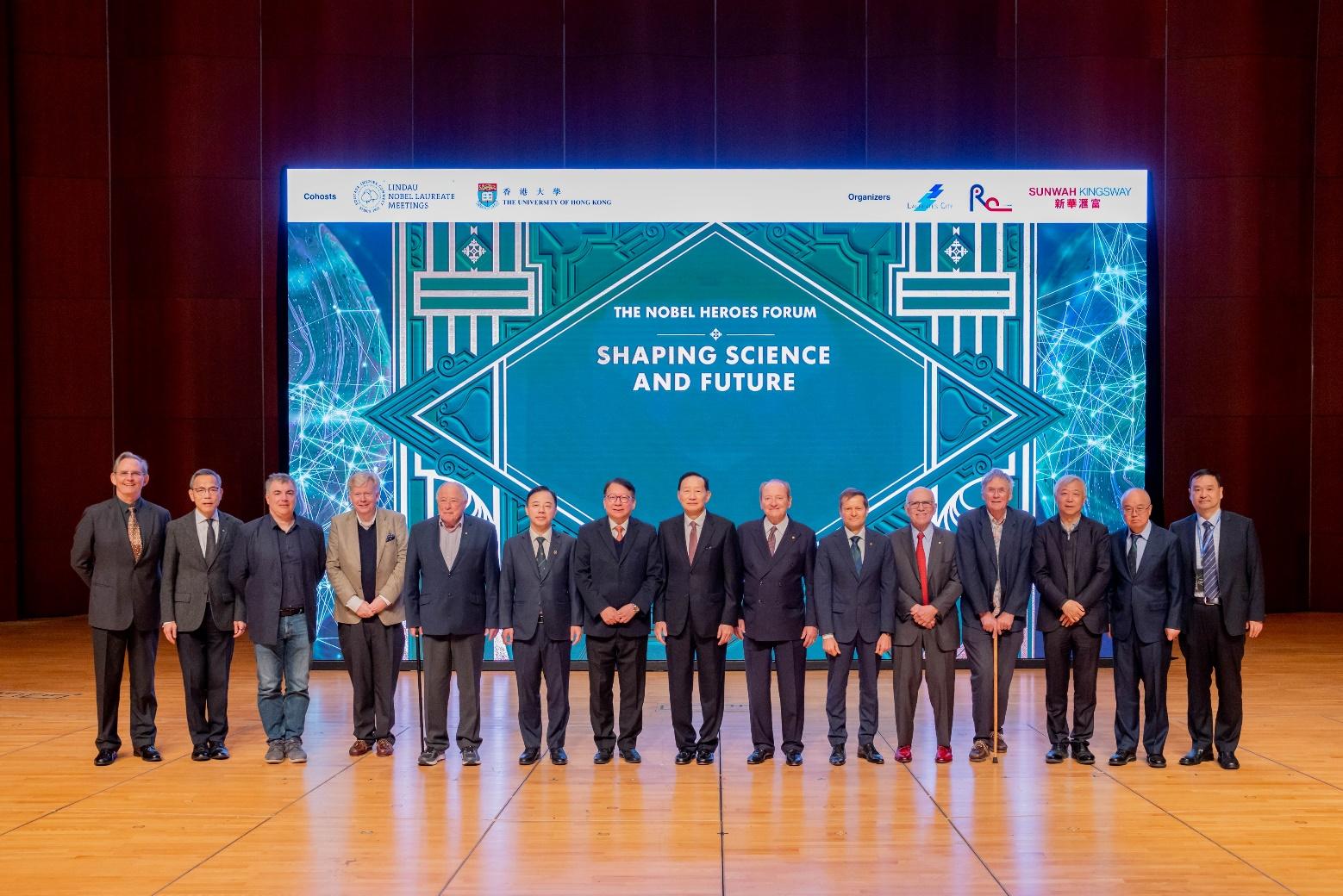 【財華社報道】香港開埠以來最多諾貝爾獎得主匯聚香江 賦能香港國際創科樞紐建設