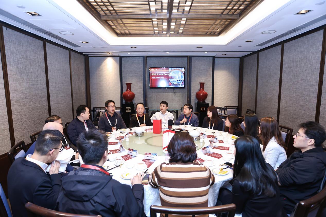 GDIE 2026 香港站圓滿落幕｜全球數字領袖齊聚香港，共繪數字未來新藍圖