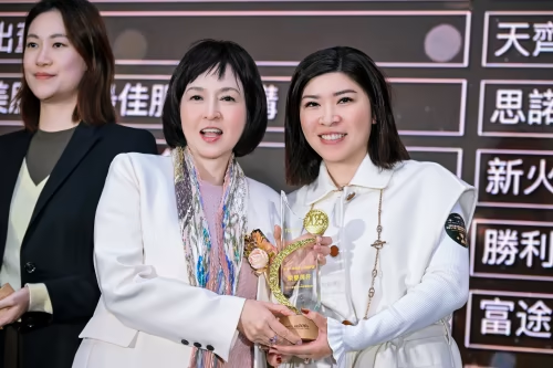 勝利證券（8540.HK）榮膺港股 100 強“虛擬資產全鏈條解決方案卓越獎”