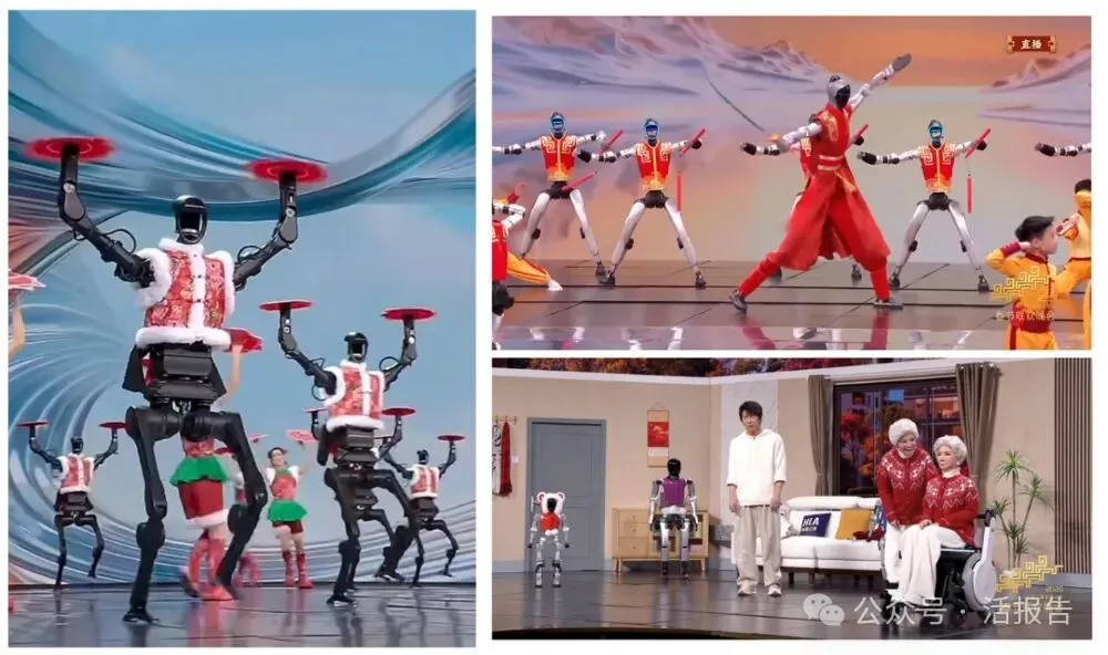 春晚機器人「帶貨」能力爆表！港股率先大漲，馬年A股開門紅最強主線已浮現？