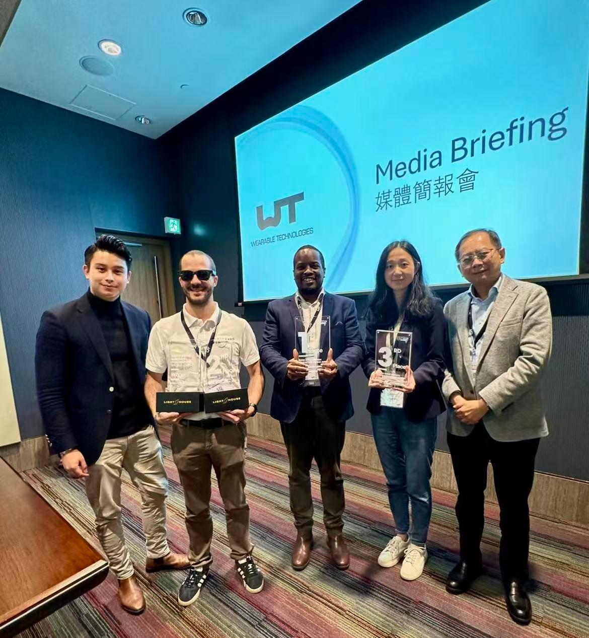 WT |可穿戴技術科技大會帶來新機遇  首屆「香港醫療科技創新世界盃 &reg;」三甲出爐