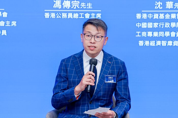 香港主動對接「十五五」規劃研討會舉行 石柱稱香港應成為國家戰略的關鍵支撐