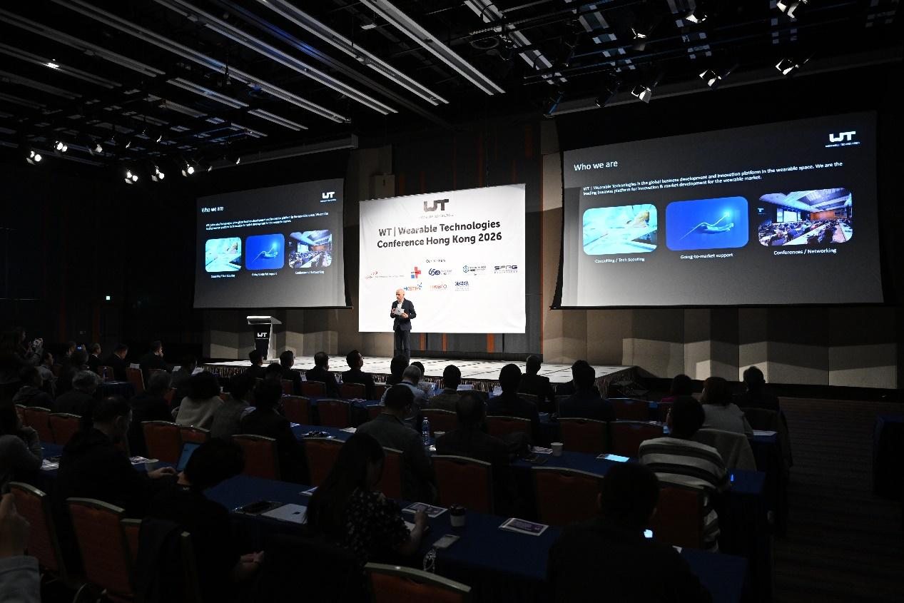 WT |可穿戴技術科技大會帶來新機遇  首屆「香港醫療科技創新世界盃 &reg;」三甲出爐