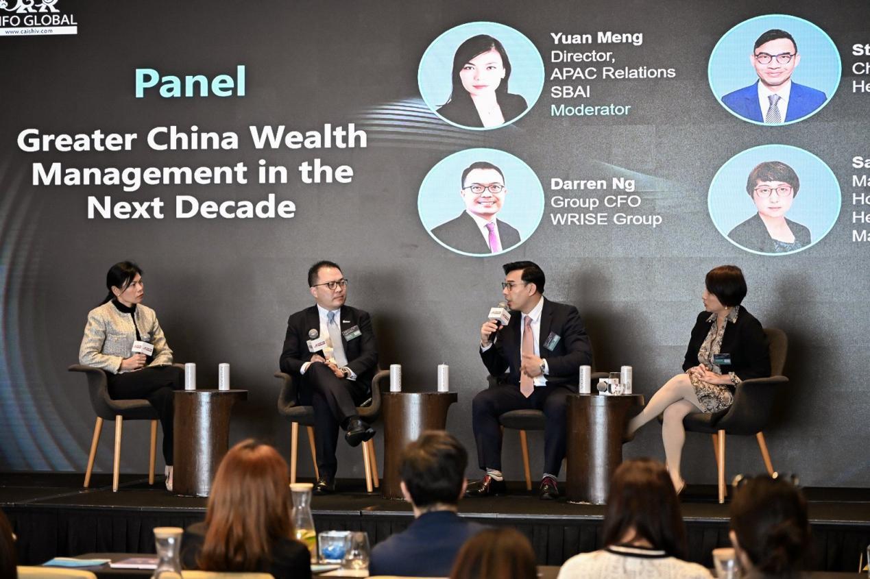 鏈接全球資本，解鎖資管新方向&mdash;&mdash;第四屆HED亞洲峰會&bull;香港圓滿落幕