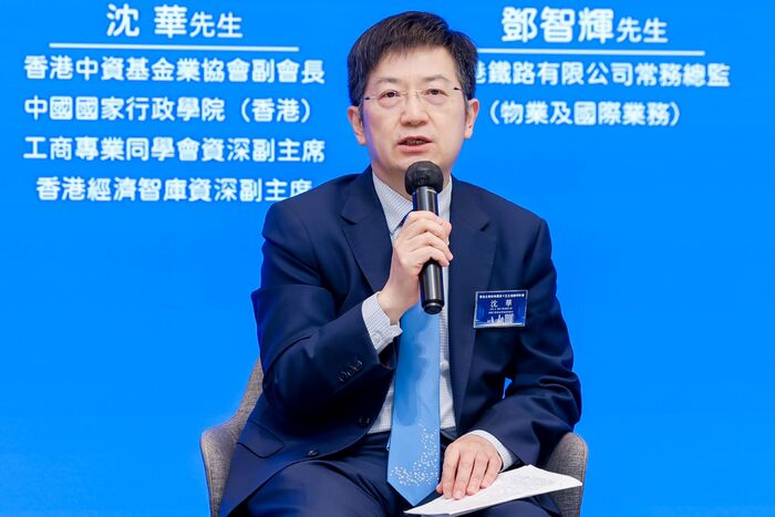 香港主動對接「十五五」規劃研討會舉行 石柱稱香港應成為國家戰略的關鍵支撐