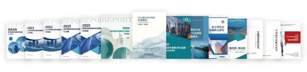 兩會定調！2026如何穩樓市？