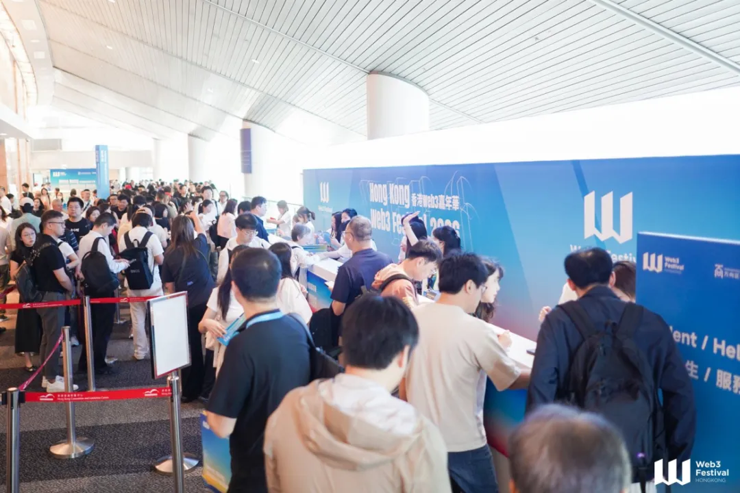 山海聚智，風雲共鑒！2026香港Web3嘉年華圓滿落幕