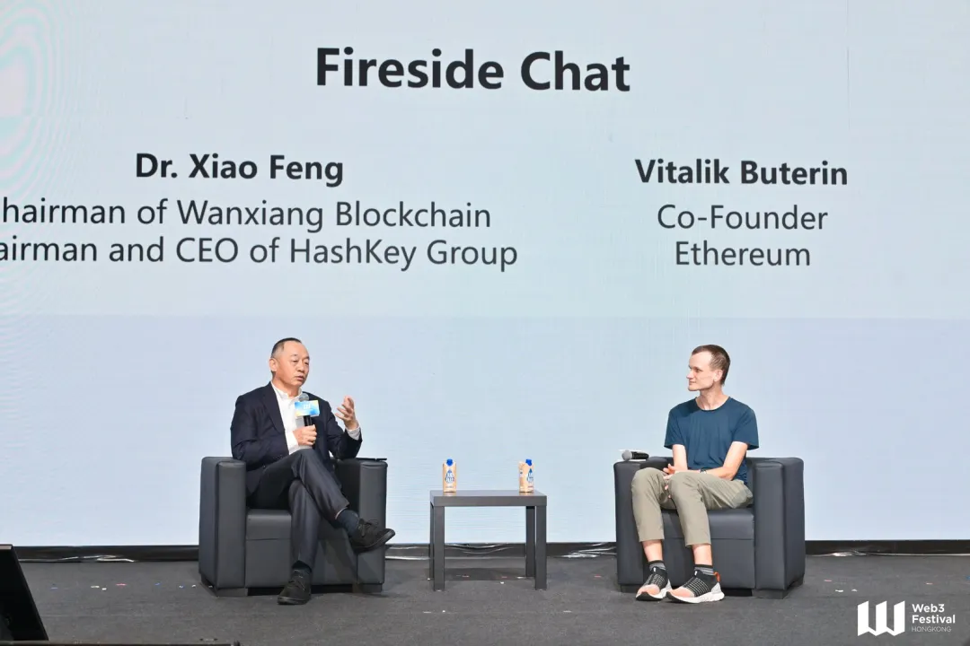 山海聚智，風雲共鑒！2026香港Web3嘉年華圓滿落幕