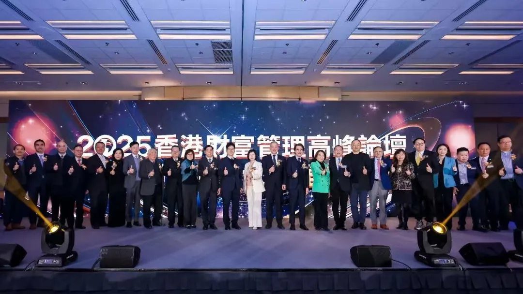 香港100強上市企業聯盟與國樽香港達成戰略合作，攜手賦能中國企業出海