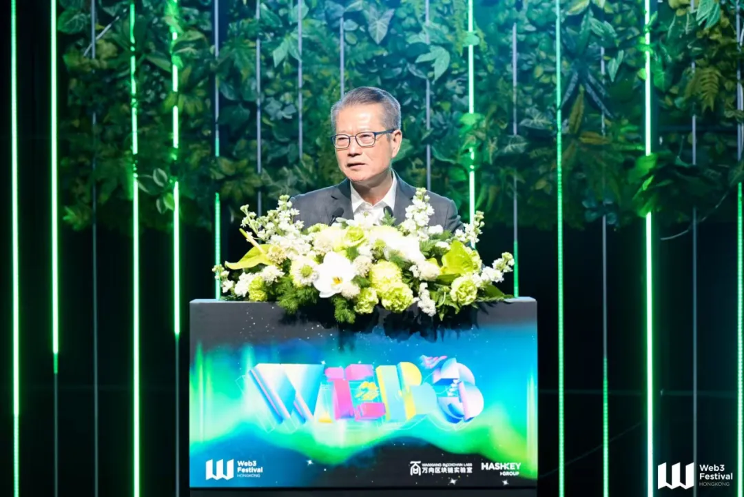 山海聚智，風雲共鑒！2026香港Web3嘉年華圓滿落幕