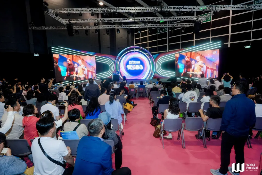 山海聚智，風雲共鑒！2026香港Web3嘉年華圓滿落幕