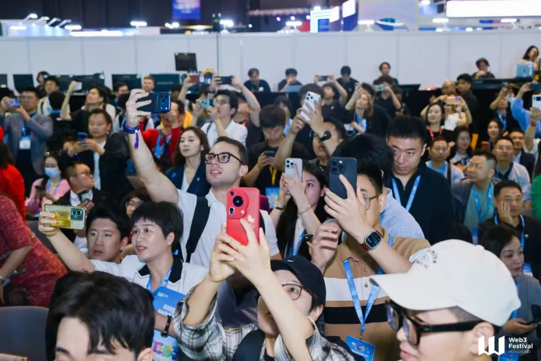 山海聚智，風雲共鑒！2026香港Web3嘉年華圓滿落幕