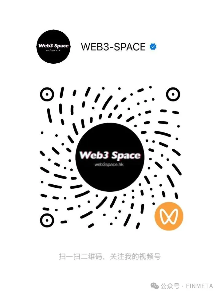 蔡文勝受邀出任Web3Space.HK顧問