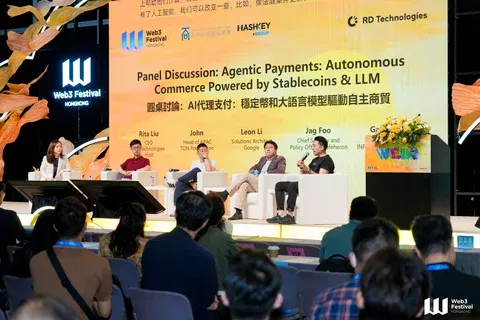 山海聚智，風雲共鑒！2026香港Web3嘉年華圓滿落幕